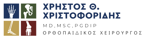 Christos Th. Christoforidis